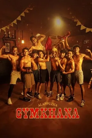 Alappuzha Gymkhana (2025) WEBRIP Hindi (MULTI AUDIO) 720p – 480p – 1080p